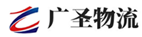 深圳到竹山县物流公司